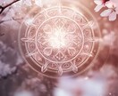 ダイヤモンド　鑑定書付き　恋愛成就の祈願行います 24時間以内に返信します。悩めるあなたを待たせません。 イメージ1