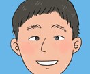 やさしいタッチの似顔絵アイコンを制作します 温かみのある線と色で、 安心感を与える似顔絵をお描きします。 イメージ5