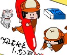 海外の漫画家さんへ！翻訳された原稿チェックします ～海外からの翻訳原稿：日本語の揺らぎと、誤脱字チェックと～ イメージ1