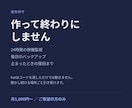 保守まで対応のDiscord bot作成します 3,000サーバー導入中のbot開発者が制作します イメージ6