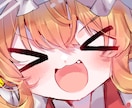 キラキラ透明なアイコン描きます 透明感たっぷりのアイコンならお任せ！他サービスにて実績多数！ イメージ5