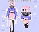 マイクラスキン作成＊立ち絵なしでも制作します コスパよし！あなただけのスキンであなたらしく☆ イメージ7