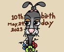 アイコンやお客様の理想になるような絵を描きます ポップかつオシャレなイラストを要相談して作成していきます！ イメージ3