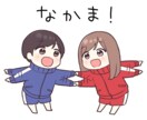 あなたが秘めた大きな夢や想いの壁打ち相手になります 身近な人には相談しにくい、将来の悩みや気持ち受け止めます イメージ8