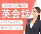 成果を重視して、バナー制作を承ります WEBデザイナー✕エンジニア✕看護師が作る集客重視のバナー！ イメージ10
