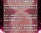 復縁鑑定 ｜2人の未来、復縁の可能性を占います お相手の本音… 縁を結び直し幸せな未来に導きます イメージ4