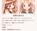 懐かしい絵柄であたたかみのあるアイコンを描きます デジタル画・AIとは違った雰囲気のイラストはいかがですか？ イメージ3