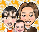 ご長寿祝いに贈る家族みんなの似顔絵をお届けします 笑顔と感謝をつなぐ温もりの記念ギフト イメージ3