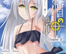 キャラクターイラストを描きます ご要望に合わせた一枚ををおつくりします。 イメージ3