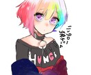 アイコン用やデフォルメのかわいいイラスト描きます ご要望であれば落書きイラストも描きます イメージ5