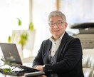 心の悩み、人間関係、人生相談など、相談承ります 国家資格キャリアコンサルタントが承ります。 イメージ1