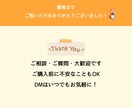 集客UPにつなげる！リッチメニューを作成します 集客&ブランド力を高めるオリジナルデザイン提供します イメージ10