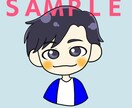 ゆるかわ★SNSアイコン描きます 目を引くゆるかわイラストで好感度UPを狙おう！！ イメージ3