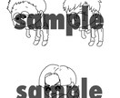 イラスト書きます オリジナルキャラや、アイコン、似顔絵等 イメージ1