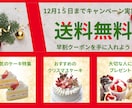 好感度UPするようなWEB画像を制作します ◎親切・丁寧な対応で貢献していきます イメージ5