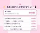 教室・サロンの予約管理表を作成します 予約の記録から管理まで、1つの表で行えます イメージ5