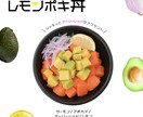 目を引くチラシを作成いたします 洗練されたデザイン、インバウンド向けにも対応 イメージ2