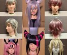 コスプレウィッグ オーダー 受付ます 造形ウィッグや様々な形のウィッグに対応できます！ イメージ3