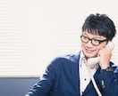 どんなお話も受け止めます 友達ほしい✳︎親しい人に話せない事ただ聞いてほしいなど全部○ イメージ7