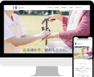 英語等の外国語対応HPを女性デザイナーが作成します 海外進出コンサルタントが作る、洗練されたHPをお届けします！ イメージ9