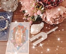 前世であなたはどんな人だった？タロットで占います あなたのこれからの人生のヒントに☆ イメージ2