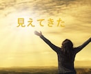 東大卒の塾講師が子育て関係の話を聞きます 不登校の生徒の親御さんからのお悩みを聞きます。 イメージ10