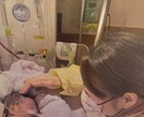 心の避難所に。あなたの心を一緒に考えます しんどいね。がんばっているね。もう十分だよ。一緒に考えよう イメージ2