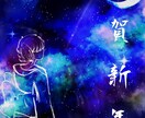 アイコン用のかわいいイラスト描きます 自分専用のSNSアイコンが欲しい方へ イメージ4