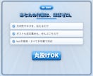 X運用を毎日投稿・反応集めまで代行します 毎日投稿もいいね・リプ集めも、bot不使用の全手作業で代行 イメージ7