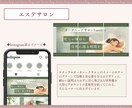 インスタ３連固定投稿を世界観に合わせて制作します 「何をしている人か」が伝わる、ピン留め3連をデザインします♡ イメージ5