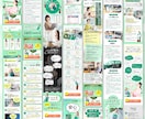 限定価格☆価値を伝え反応UP！高品質LP制作します 売れる構成・情報設計からSTUDIO実装まで丸ごとサポート イメージ6