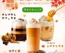 宣伝用インスタ投稿画像を作成します 売上UPにつながるバナーを丁寧にデザインします イメージ1