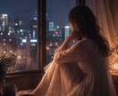 あの人とのご縁は続く？二人の縁を視ます 「もう諦めるべき？」その答えを一人で探さないでください。 イメージ2