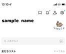 手描きイラストを使用してロゴを作成します シンプルやリアルなどイメージにあったロゴに仕上げます！ イメージ4