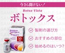 1枚2000円から!インスタ画像を作成します リーズナブルな価格で対応いたします! イメージ2