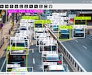 YOLOによるリアルタイム物体検出器ができます 最新のYOLOを使いラズパイで物体検出ができます。 イメージ1