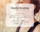 波動調整で自己犠牲解き放つスパークヒーリングします ほったらかしヒーリングで♡夢が叶った波動に近づく イメージ3