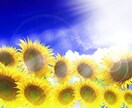 心の疲れやキズを癒します 心が疲れた・悩みやストレスを抱えている方へ イメージ1