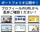 LPのHTML＋CSSコーディング承ります デザインをもとに丁寧に1ページLPをコーディングします！ イメージ2