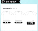 オリジナルチームT、デザイン〜発送まで全て込みます チームウェア20枚。デザイン、データ、昇華プリント、送料全込 イメージ7