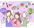 推しを大切に想うあなたの気持ち聞きます 【推し活の悩みや相談でもOK】 イメージ1