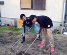 オンラインリーダーやります リモート会議やミーティングで臨時リーダーを承ります。 イメージ3