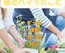 1週間、あなたの話を聞くお母さんになります 500円で1週間じっくり親身になってどこよりも受け止めます イメージ4