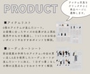 リピーター限定｜着回しをアップデートします 手持ちを活かしてコーディネートの幅を広げませんか？ イメージ3