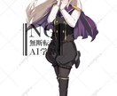 かわいい女の子・男の子描きます キービジュアル、ゲーム作成などに！ イメージ3