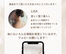 同一金額でお得！インスタ投稿画像を制作します Canvaテンプレ付き！同一金額で5~10枚作成可能 イメージ9