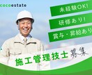 好印象☆バナーを制作いたします 修正無制限！全サイズ同一価格！ イメージ6
