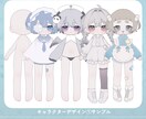 あなただけの素敵なイラストお描きします サムネイル･MVイラストなどなどなんでもご相談ください！ イメージ6