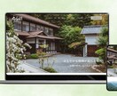 女性起業家向け | 信頼の土台を作ります 女性客を惹きつける構成でHPをビジネスパートナーに。 イメージ3