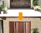 写真からリフォームシミュレーション画像を作ります 【色変更何度でも無料】屋根外壁やクロスを決めかねている方へ イメージ2